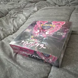 Night Wanderer Booster Box SV6a Scarlet & Violet Japanese SEALED | USA Pokemon - Image 4