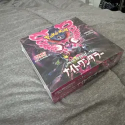 Night Wanderer Booster Box SV6a Scarlet & Violet Japanese SEALED | USA Pokemon - Image 5