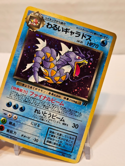 Dark Gyarados No. 130 Holo Rare Japanese Pokemon Pocket Monsters 1184 - Image 4
