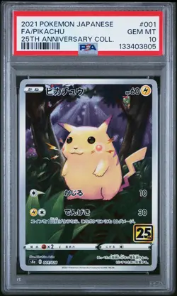 2021 POKEMON JPN 25TH ANV COLL #001 FULL ART/PIKACHU PSA 10 - Image 1