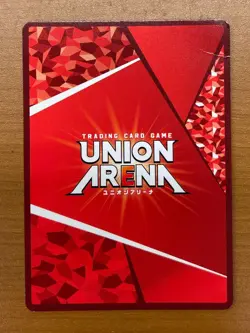 LP EX UNION ARENA Tanjiro Kamado UA05BT/KMY-1-008 3 Star Parallel Excellent F/S - Image 2