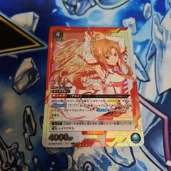 UNION ARENA Signed Asuna Parallel Japanese UA15BT/SAO-1-037_SR Near Mint F/S - Image 1