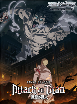 Weiss Schwarz: Attack On Titan Final Season Booster Box - New English - Image 1