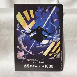 DON !! Card (Roronoa Zoro) ONE PIECE Card The Best PRB-01 Japanese - Image 1