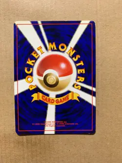 Japanese Lickiung No. 108 Southern Islands - Promo Pokemon Card - EXCELLENT - Image 2