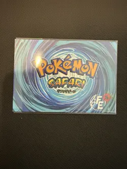 Gengar #094 Gold Holo Box Hit Flash Edition Safari 2025 Pokemon Card - Image 2