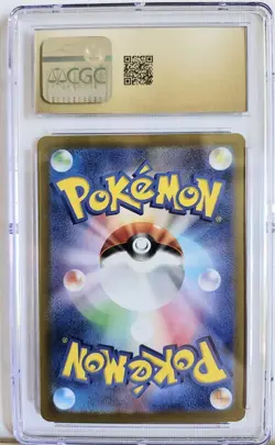 CGC 10 PRISTINE Cinderace ex 116/102 SR Stellar Miracle sv7 Pokemon Card - Image 2