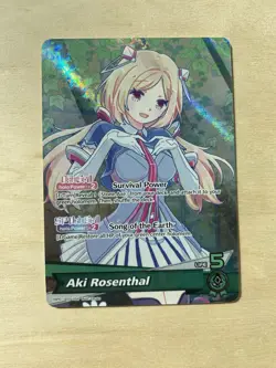 hololive OFFICIAL CARD GAME Aki Rosenthal (OSR) - Blooming Radiance - Image 1