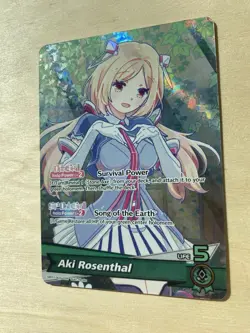 hololive OFFICIAL CARD GAME Aki Rosenthal (OSR) - Blooming Radiance - Image 2