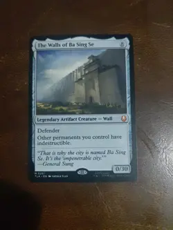 The Walls of Ba Sing Se Avatar: The Last Airbender Regular - Image 1