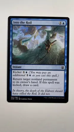 MTG Zendikar Rising Into the Roil 062/280 Magic the Gathering - Image 1