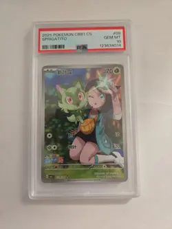 Sprigatito 0109/09 PSA 10 Pokemon Card TCG Simplified Chinese W/ Guard Included - Image 1