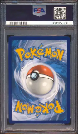 2024 POKEMON PALDEAN FATES CHARIZARD EX #234 SIR PSA 9! - Image 2