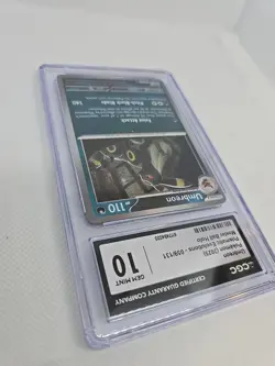 CGC 10 Umbreon (Master Ball Pattern) 059/131 Prismatic Evolutions Holo Pokemon - Image 5