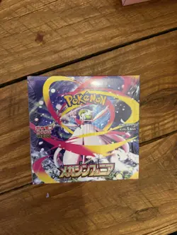 Pokemon Mega Symphonia Japanese Booster Box m1S FACTORY SEALED US Seller - Image 1