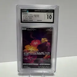 CGC graded 10Pokemon VSTAR Universe Comfey Art Rare 2022 Japanese Edition - Image 1