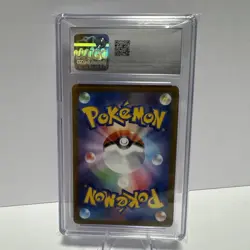 CGC graded 10Pokemon VSTAR Universe Comfey Art Rare 2022 Japanese Edition - Image 2