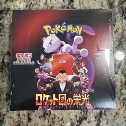 Glory of Team Rocket Japanese Booster Box Pokemon SEALED US SELLER - Image 1