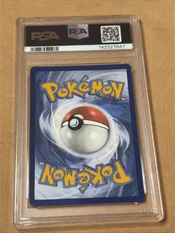 2025 POKEMON PRE EN #023/131 VAPOREON EX SURPRISE BOX EXCLUSIVE PSA 9 - Image 2