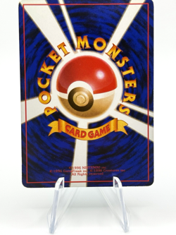 Articuno No. 144 Glossy Uncommon Vending Series 2 Pokemon Japanese MP - Image 2