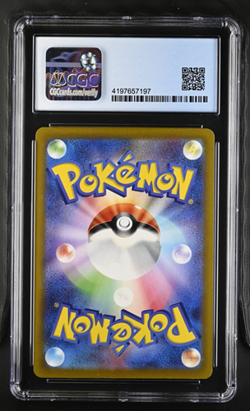 CGC 9.5 Gem Mint Pokemon VSTAR Universe Galarian Articuno Art Rare AR 182/172 - Image 2