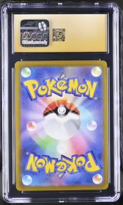 Umbreon Vmax 048/069 Holo Eevee Heroes Pokemon Japanese CGC 10 PRISTINE - Image 2