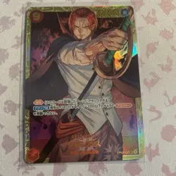 Shanks OP01-120 SEC PRB-01 - Japanese - NM - One Piece TCG - US SELLER - Image 1