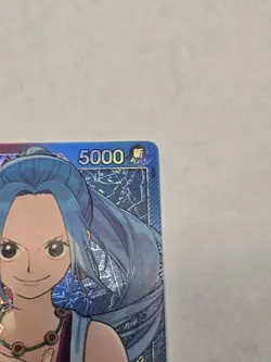 One Piece EB03-001 Heroines Nefeltari Vivi Leader Alt Art English - Image 4
