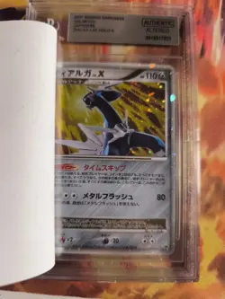 Pokemon Card Dialga Lv. X Great Encounters Shining Darkness Holo Japanese BGS - Image 3