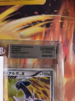 Pokemon Card Dialga Lv. X Great Encounters Shining Darkness Holo Japanese BGS - Image 4
