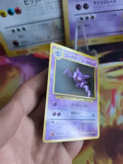 Pokemon Karte Card Base expansion set no rarity Wotc japanese Haunter Alpollo NM - Image 4