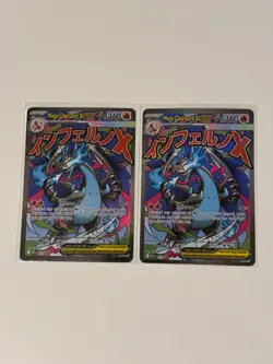 Mega Charizard X ex 023 Me: Mega Evolution Promo Holo 2 Card Lot - Image 1