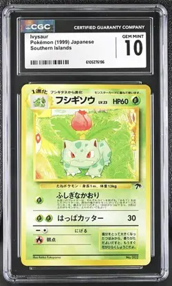 ✨✨ CGC 10 Ivysaur Sourthern Islands 1999 Pokemon Card Japanese - Image 1