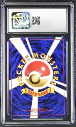 ✨✨ CGC 10 Ivysaur Sourthern Islands 1999 Pokemon Card Japanese - Image 2