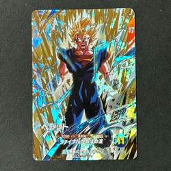 S3351 Vegito GDR SDVA-002 Japanese Dragon Ball Divers Card F15 - Image 1