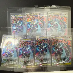 7 Count Mega Charizard X ex UPC Promo #23 Card Lot TCG Pokemon GREAT INVESTMENT - Image 1