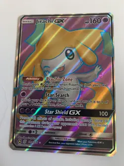 Pokemon Jirachi GX 79a/236 Full Art Promo Card - Near Mint Lot Of 2. - Image 1