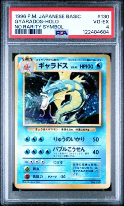 Pokemon Card Gyarados No. 130 No Rarity Symbol Holo 1st Base Set PSA 4 - Image 1