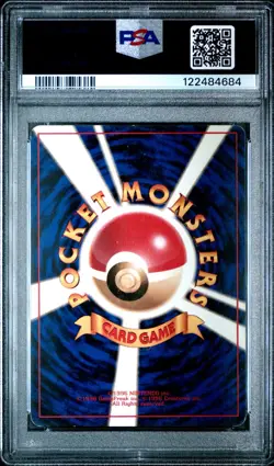 Pokemon Card Gyarados No. 130 No Rarity Symbol Holo 1st Base Set PSA 4 - Image 2
