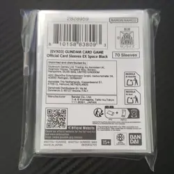 Bandai Gundam Card Game Premium Card Sleeves EX Space Black 70 Sleeves - Image 2