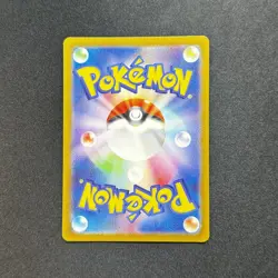 Galarian Moltres V 080/172 RR s12a VSTAR Universe Pokemon Card Japan - - Image 2