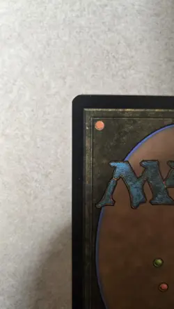 Hexing Squelcher (Showcase) Lorwyn Eclipsed Regular - Image 5