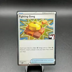 Fighting Gong Cosmos Holo Pokemon Prize Pack Play! Series 8 Pokemon Card NM MEG - Image 1
