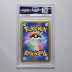 2001 POKEMON JPN VS 1ST ED #025 MORTY'S MURKROW-HOLO PSA 9 - Image 2