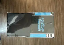 Pokemon TCG : Black Bolt Elite Trainer Box ETB - In hand - Image 3