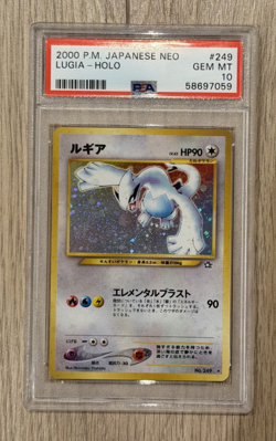 Pokemon Lugia Neo Japanese Holo Rare #249 PSA 10 Gem Mint - Image 3