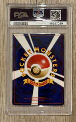 Pokemon Lugia Neo Japanese Holo Rare #249 PSA 10 Gem Mint - Image 4
