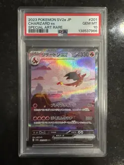 Pokemon TCG Charizard EX SAR PSA 10 Japanese Scarlet And Violet 151 #201/165 - Image 1