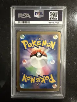 Pokemon TCG Charizard EX SAR PSA 10 Japanese Scarlet And Violet 151 #201/165 - Image 2