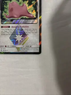 Ditto Prism Star Prism Rare SM - Lost Thunder 154/214 Mint Holodex Pokemon - Image 5